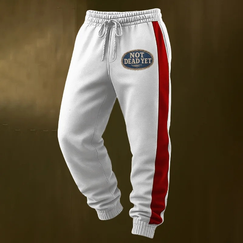 Not Dead Yet Veteran Sweatpants Not Dead Yet Veteran Merch Trousers Apparel Gifts